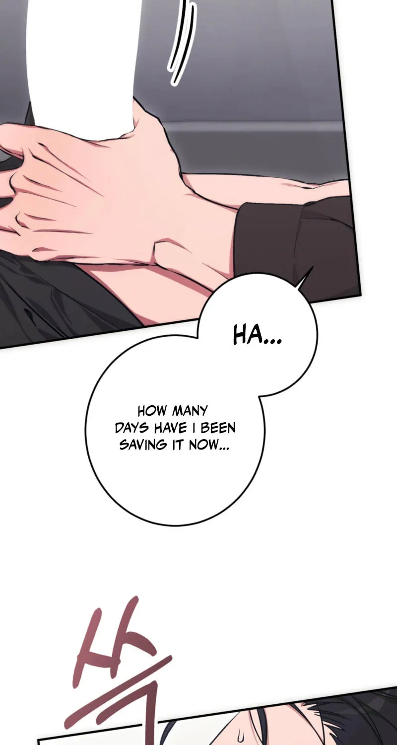 Erotic Strawberry Milk Chapter 7 page 17 - 
