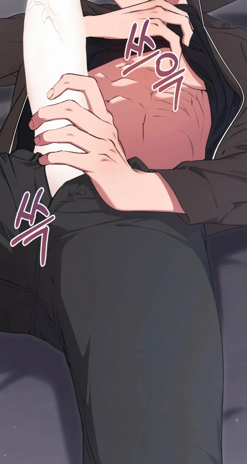 Erotic Strawberry Milk Chapter 7 page 20 - 