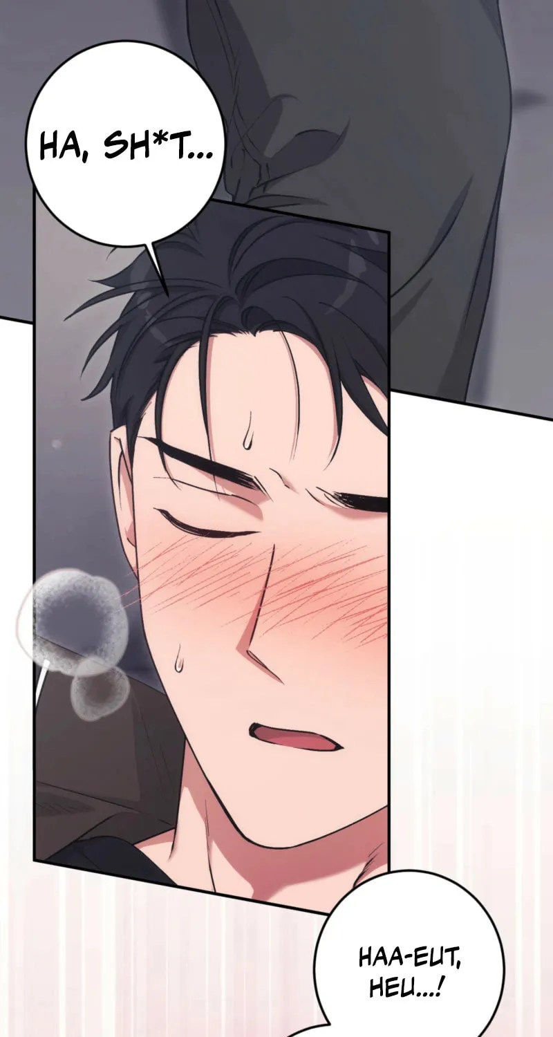 Erotic Strawberry Milk Chapter 7 page 21 - 