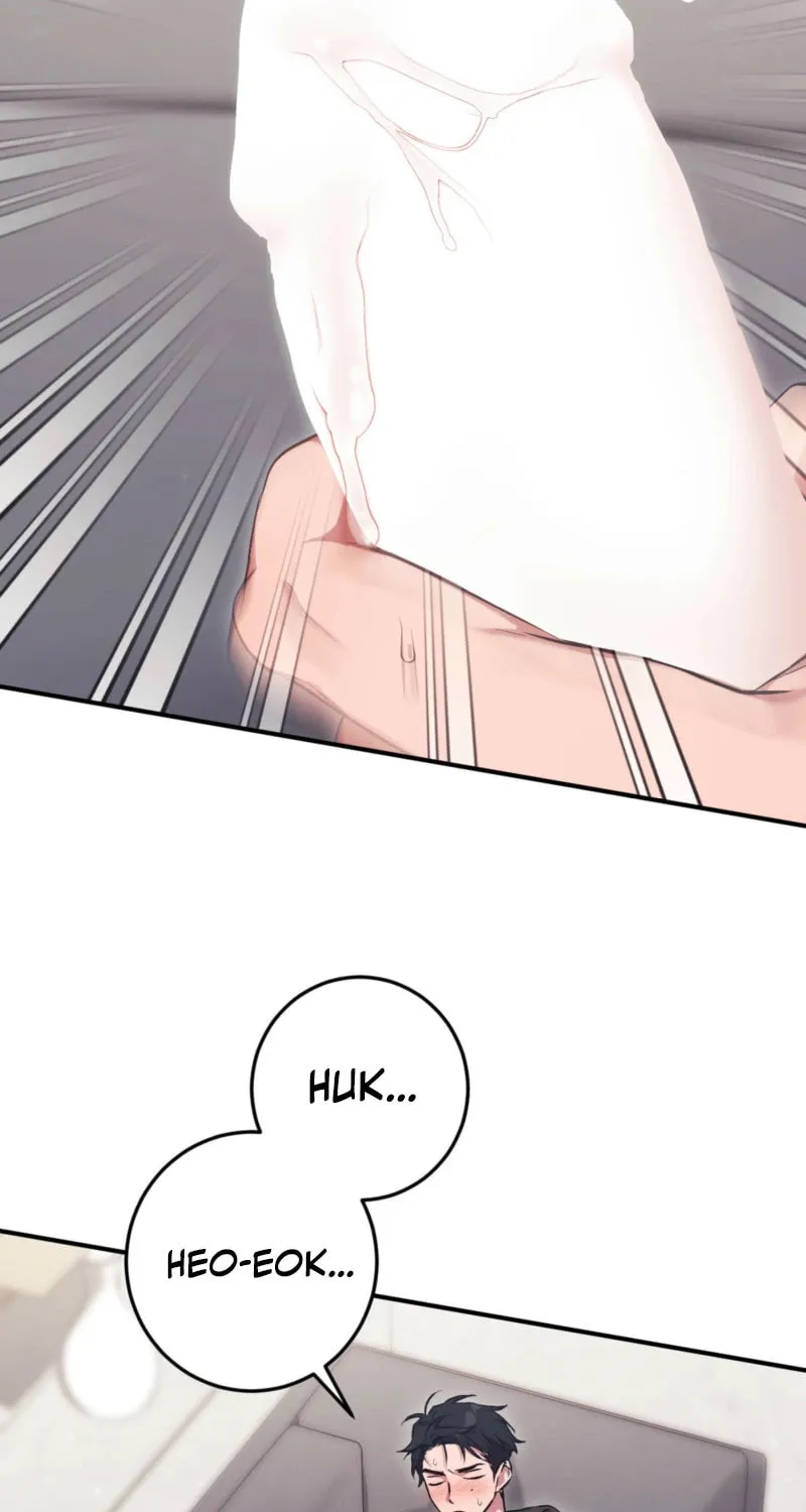 Erotic Strawberry Milk Chapter 7 page 25 - 