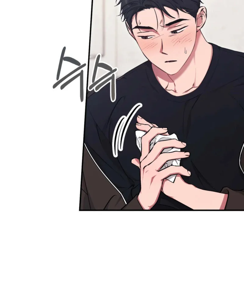 Erotic Strawberry Milk Chapter 7 page 27 - 
