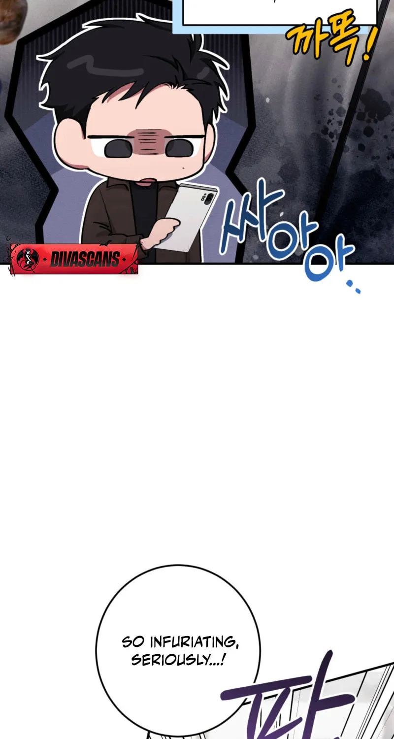 Erotic Strawberry Milk Chapter 7 page 5 - 