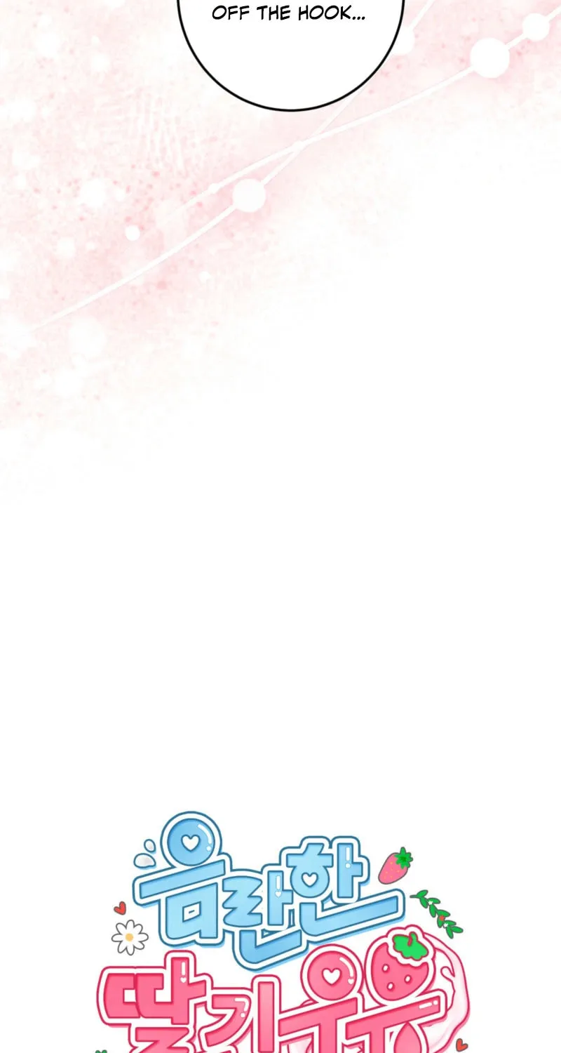 Erotic Strawberry Milk Chapter 7 page 41 - 