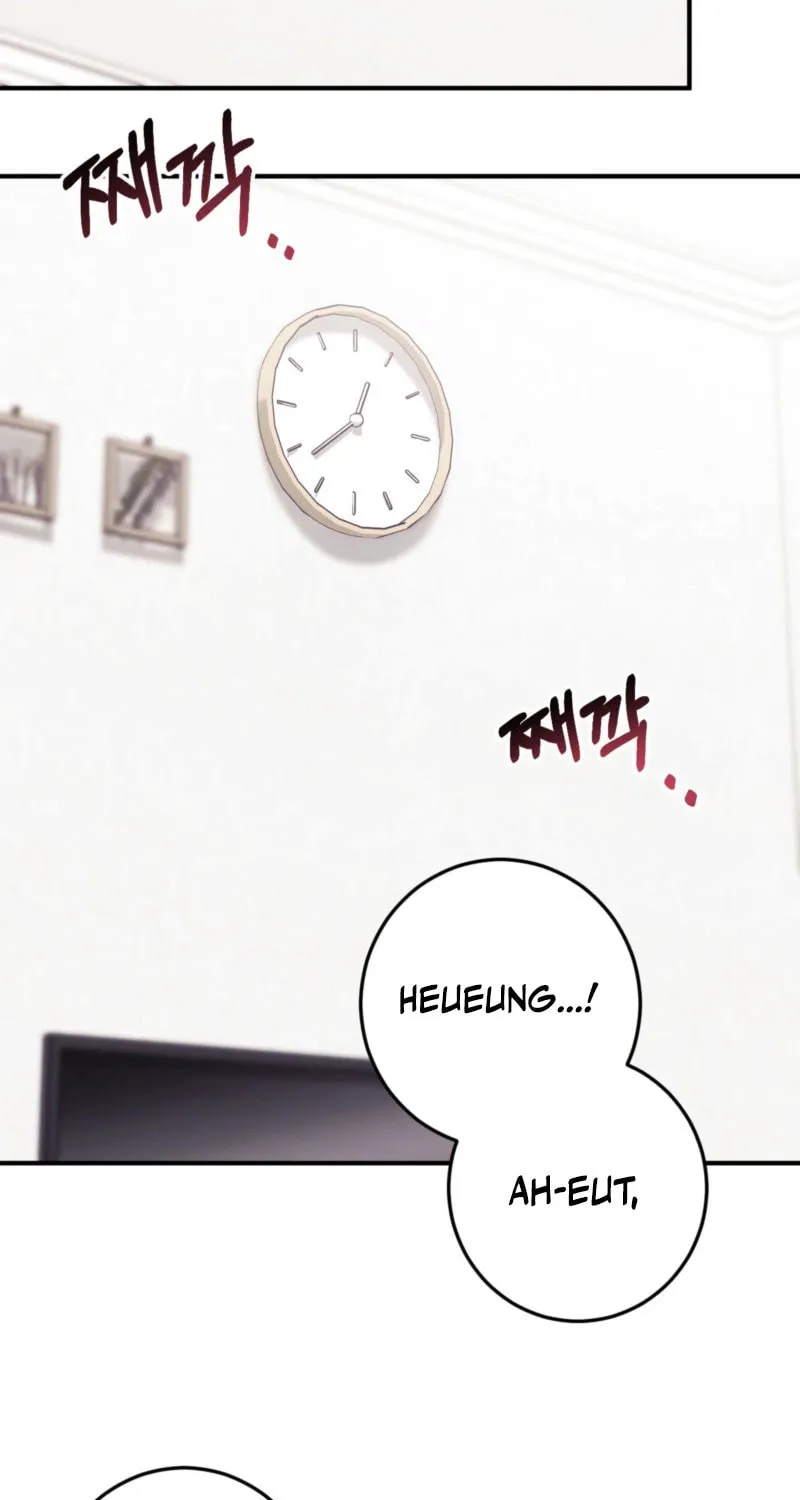 Erotic Strawberry Milk Chapter 7 page 43 - 