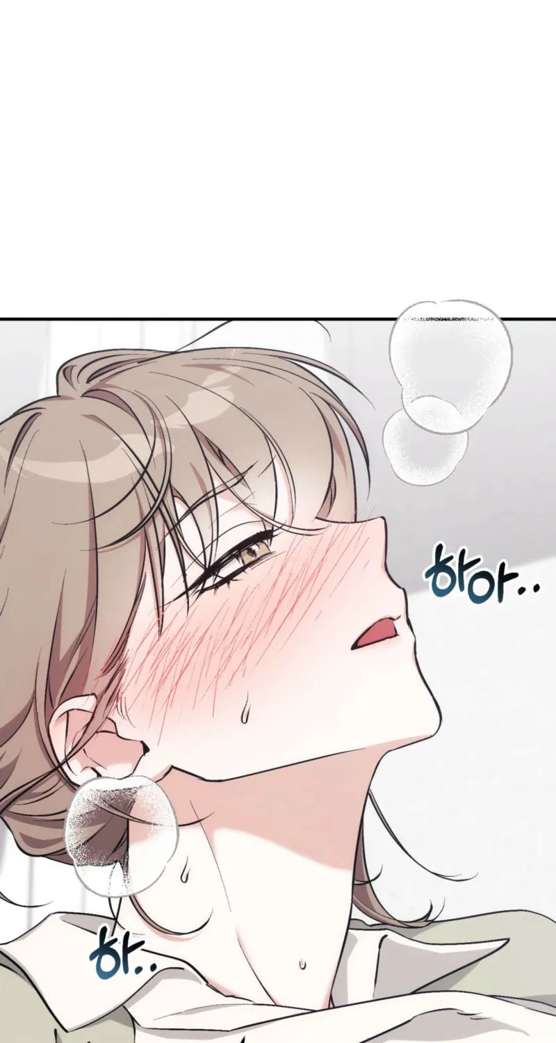 Erotic Strawberry Milk Chapter 7 page 47 - 