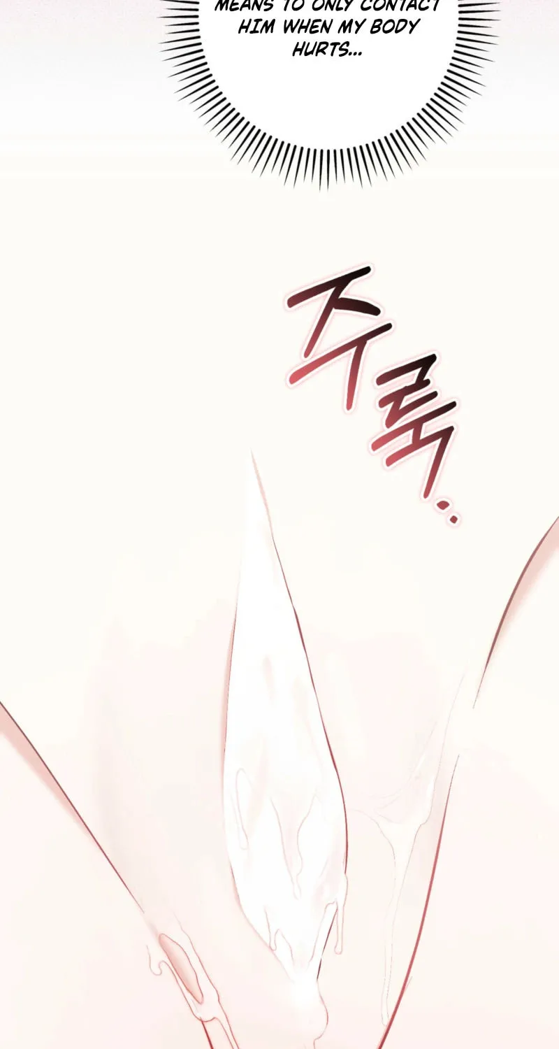 Erotic Strawberry Milk Chapter 7 page 50 - 