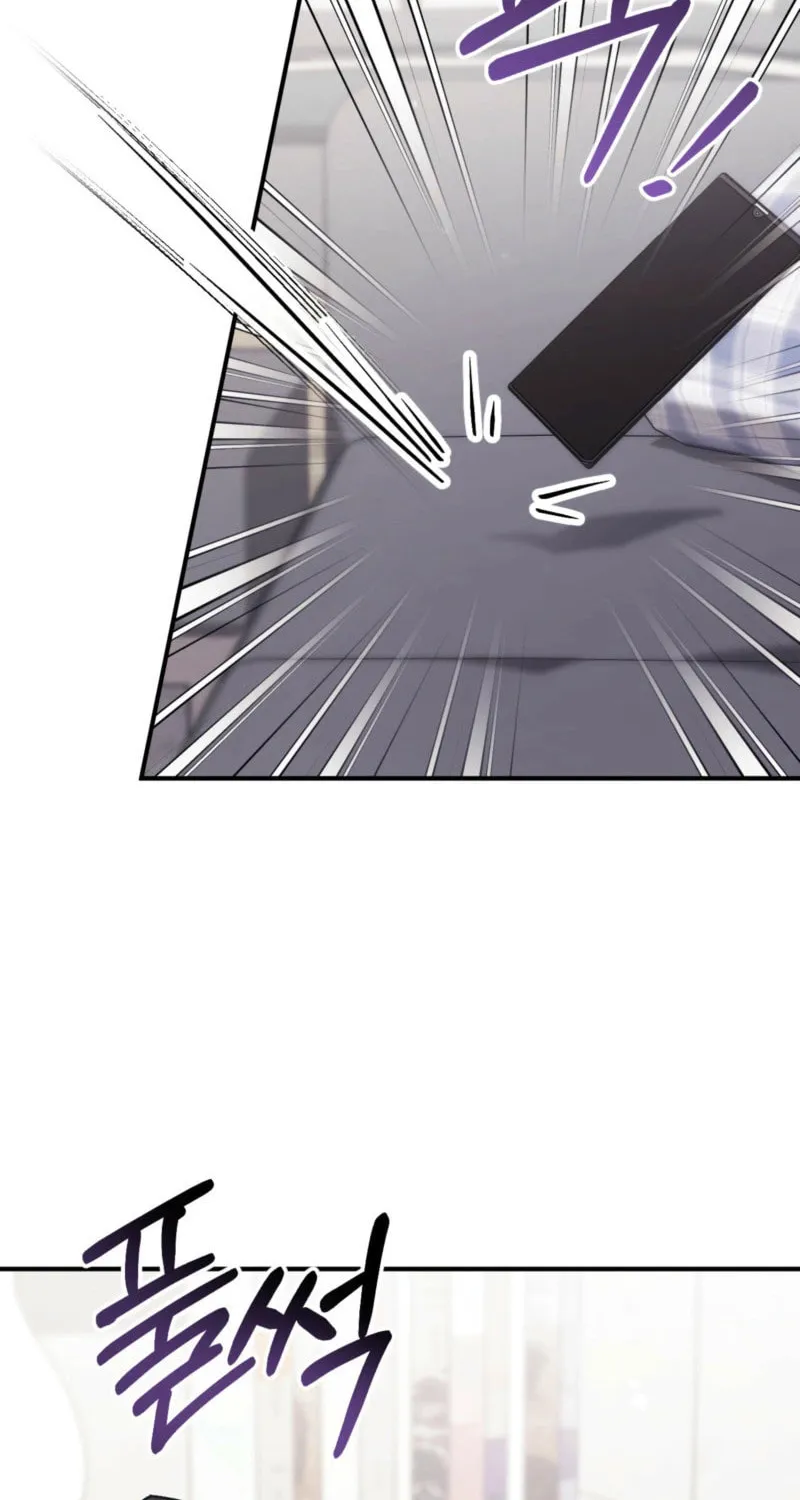 Erotic Strawberry Milk Chapter 7 page 6 - 