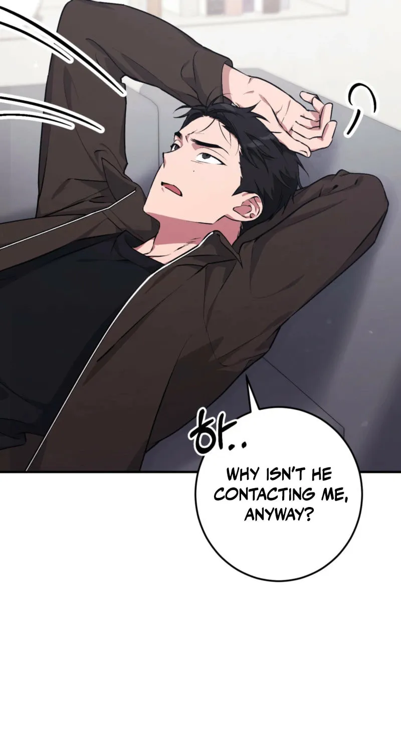 Erotic Strawberry Milk Chapter 7 page 7 - 