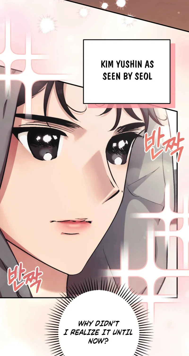 Erotic Strawberry Milk Chapter 7 page 85 - 