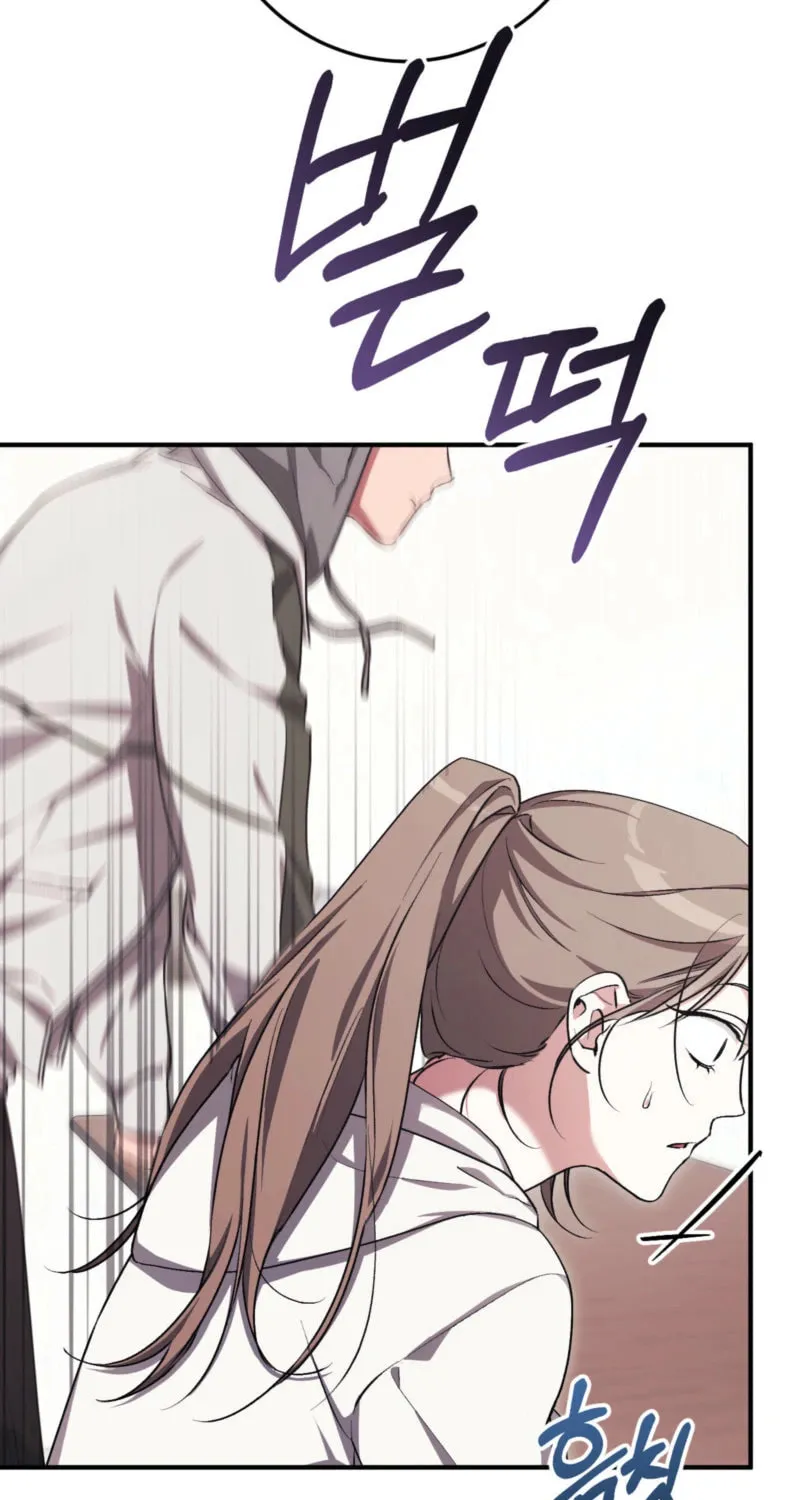 Erotic Strawberry Milk Chapter 7 page 90 - 
