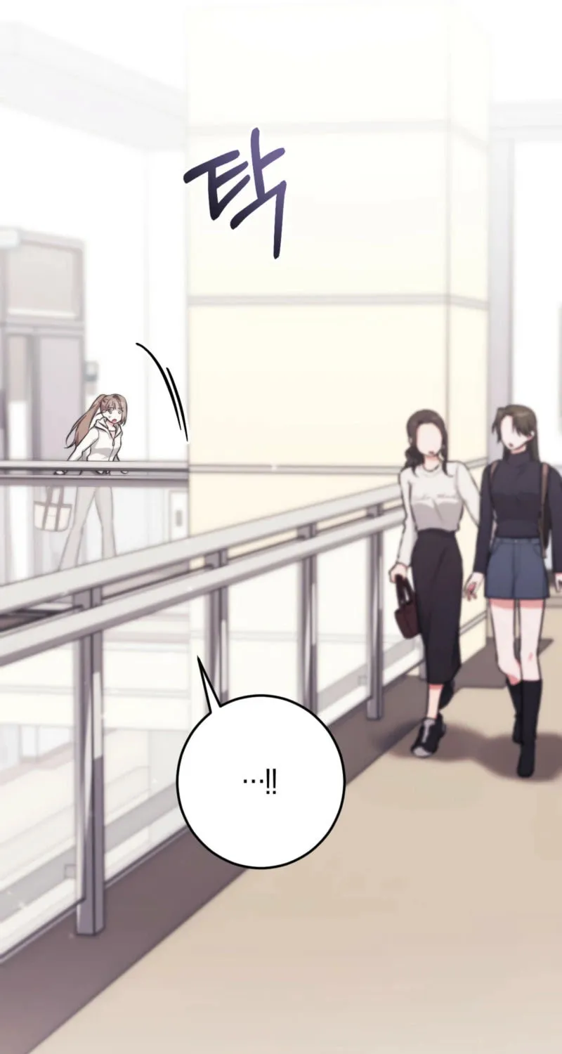 Erotic Strawberry Milk Chapter 7 page 96 - 