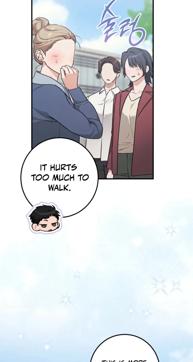 Erotic Strawberry Milk Chapter 8 page 12 - 