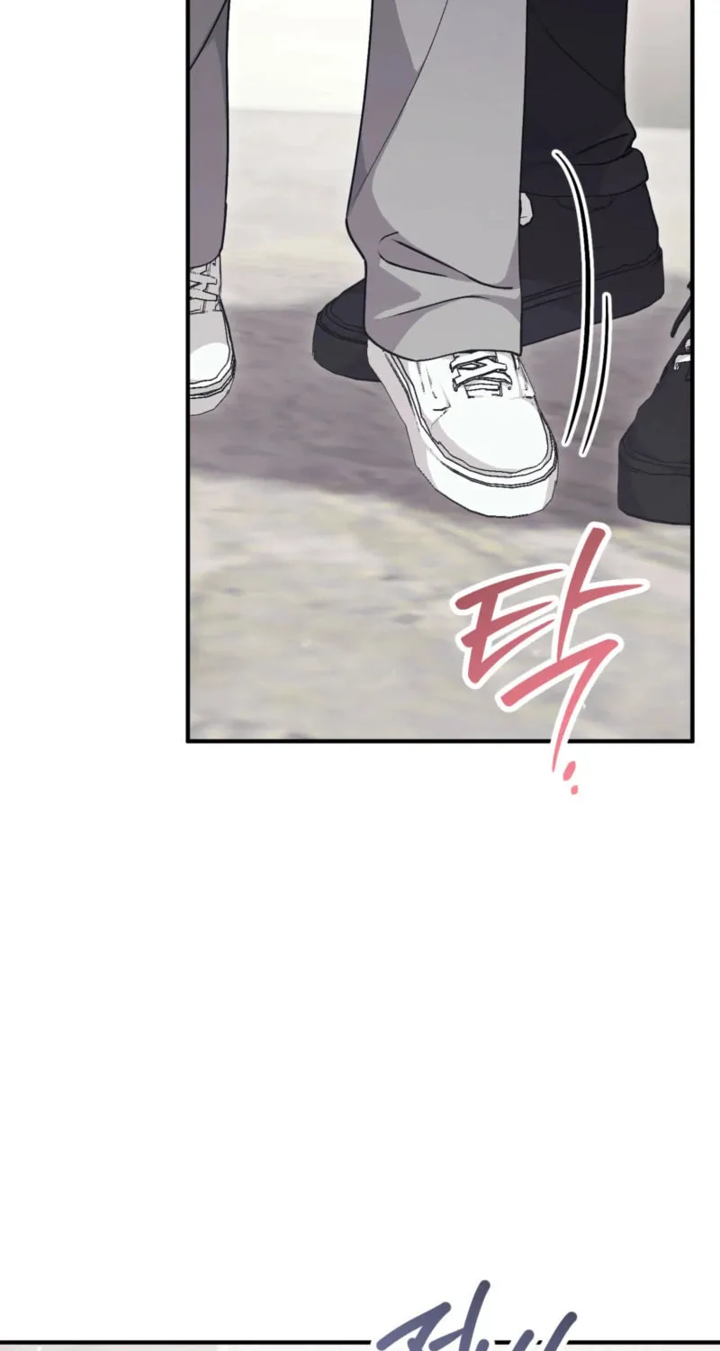 Erotic Strawberry Milk Chapter 8 page 20 - 