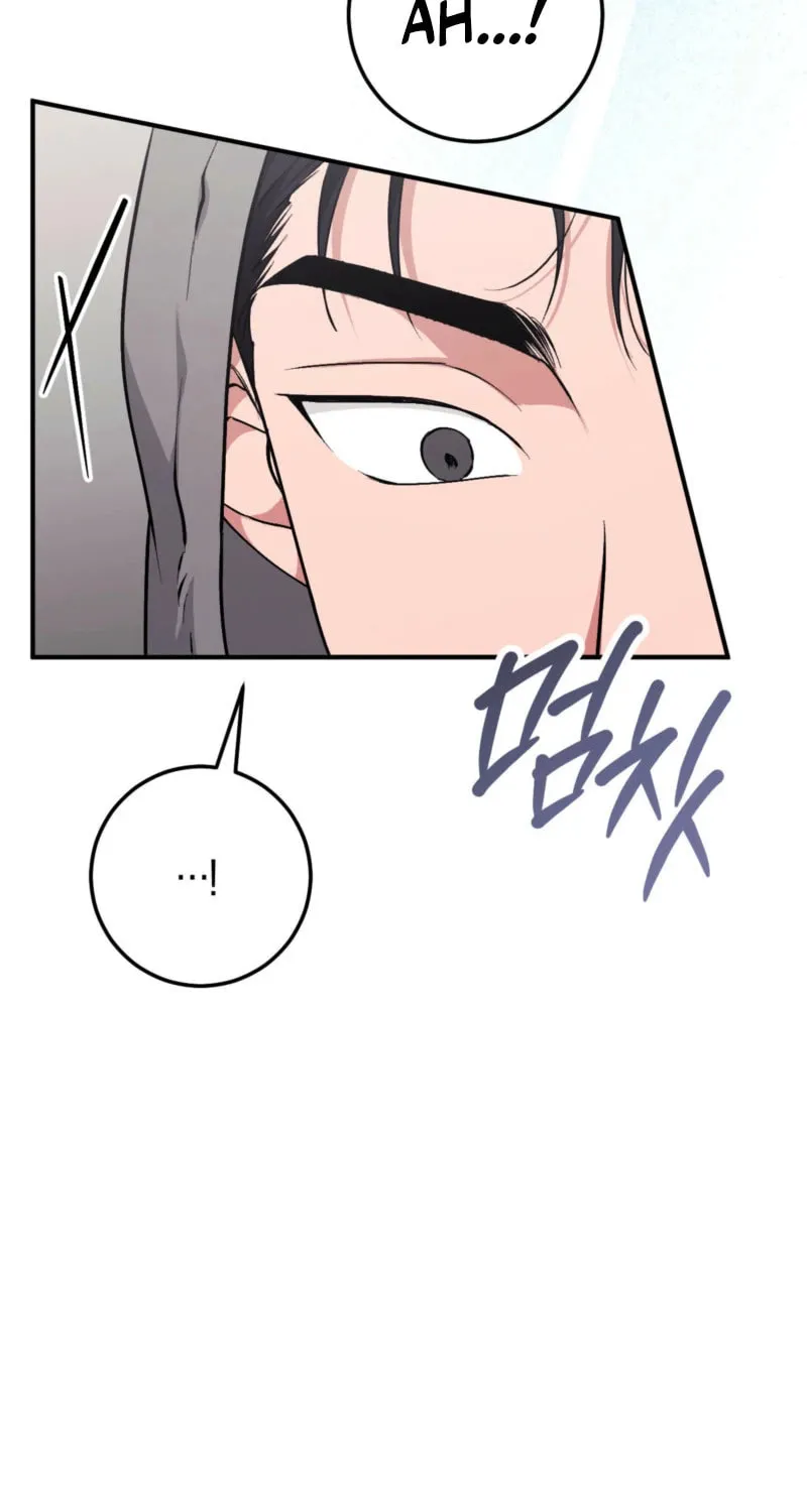 Erotic Strawberry Milk Chapter 8 page 3 - 