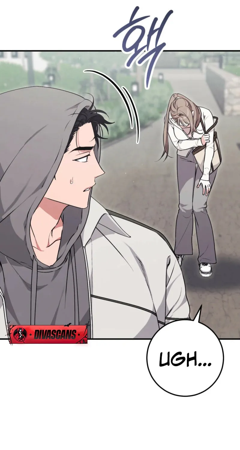Erotic Strawberry Milk Chapter 8 page 4 - 