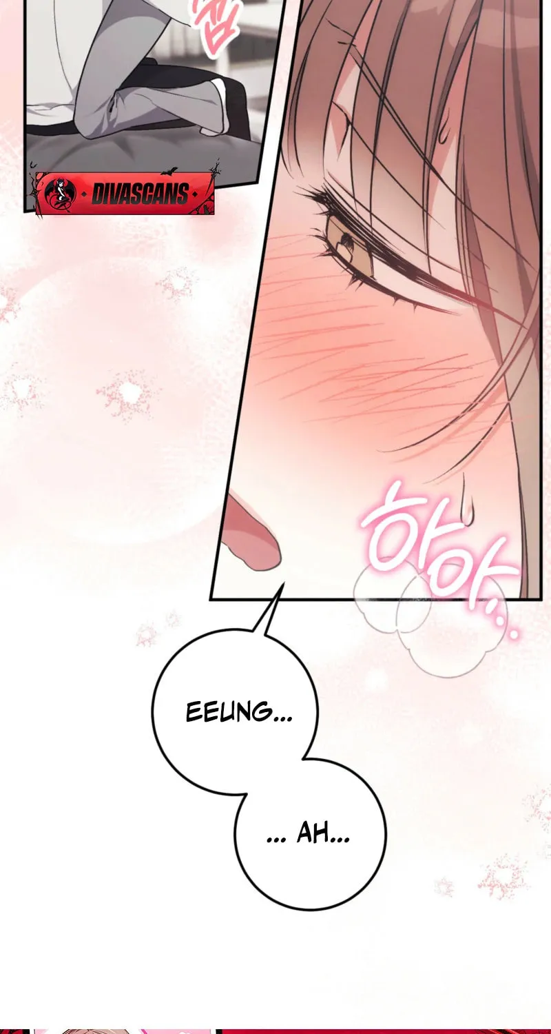 Erotic Strawberry Milk Chapter 8 page 42 - 