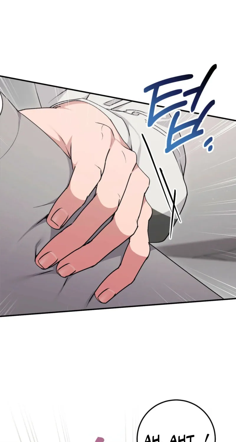 Erotic Strawberry Milk Chapter 8 page 48 - 
