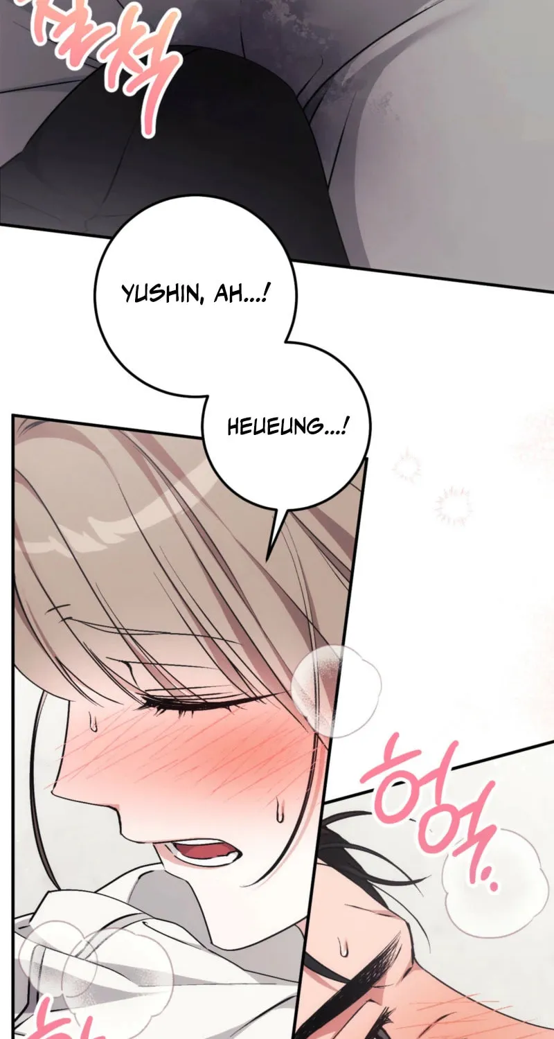Erotic Strawberry Milk Chapter 8 page 51 - 