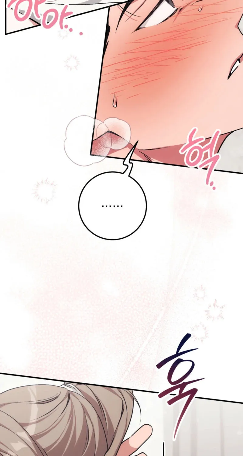 Erotic Strawberry Milk Chapter 8 page 52 - 