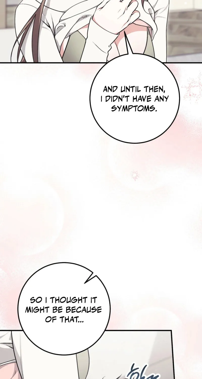Erotic Strawberry Milk Chapter 8 page 74 - 