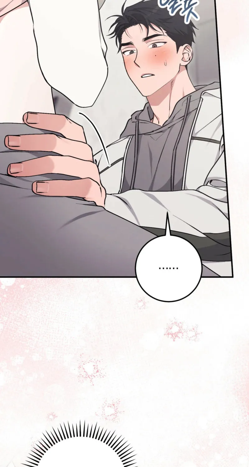 Erotic Strawberry Milk Chapter 8 page 75 - 
