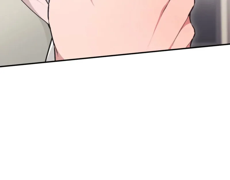 Erotic Strawberry Milk Chapter 8 page 81 - 