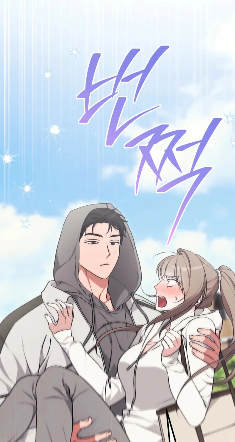 Erotic Strawberry Milk Chapter 8 page 10 - 