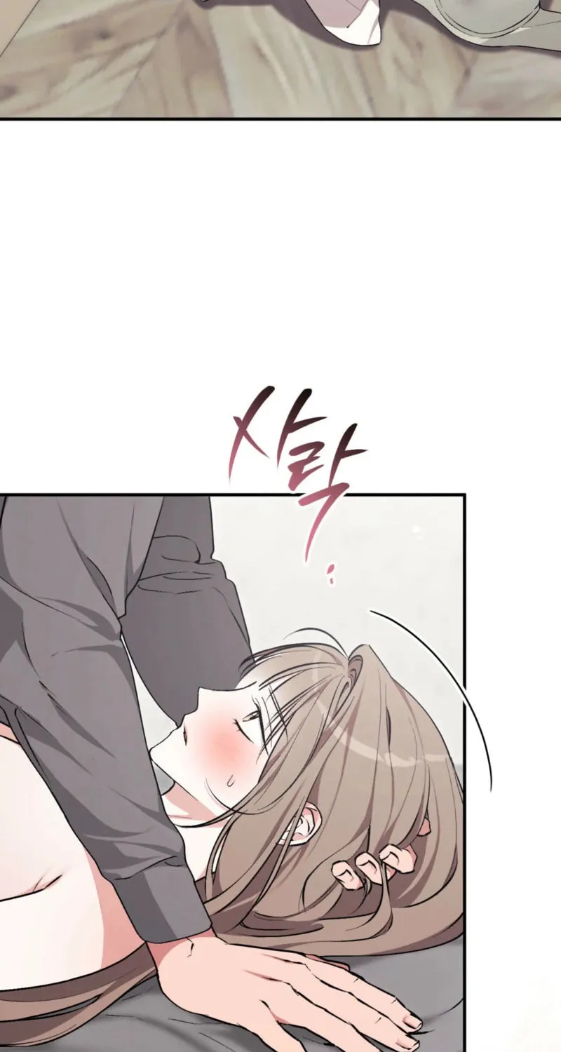 Erotic Strawberry Milk Chapter 9 page 2 - 