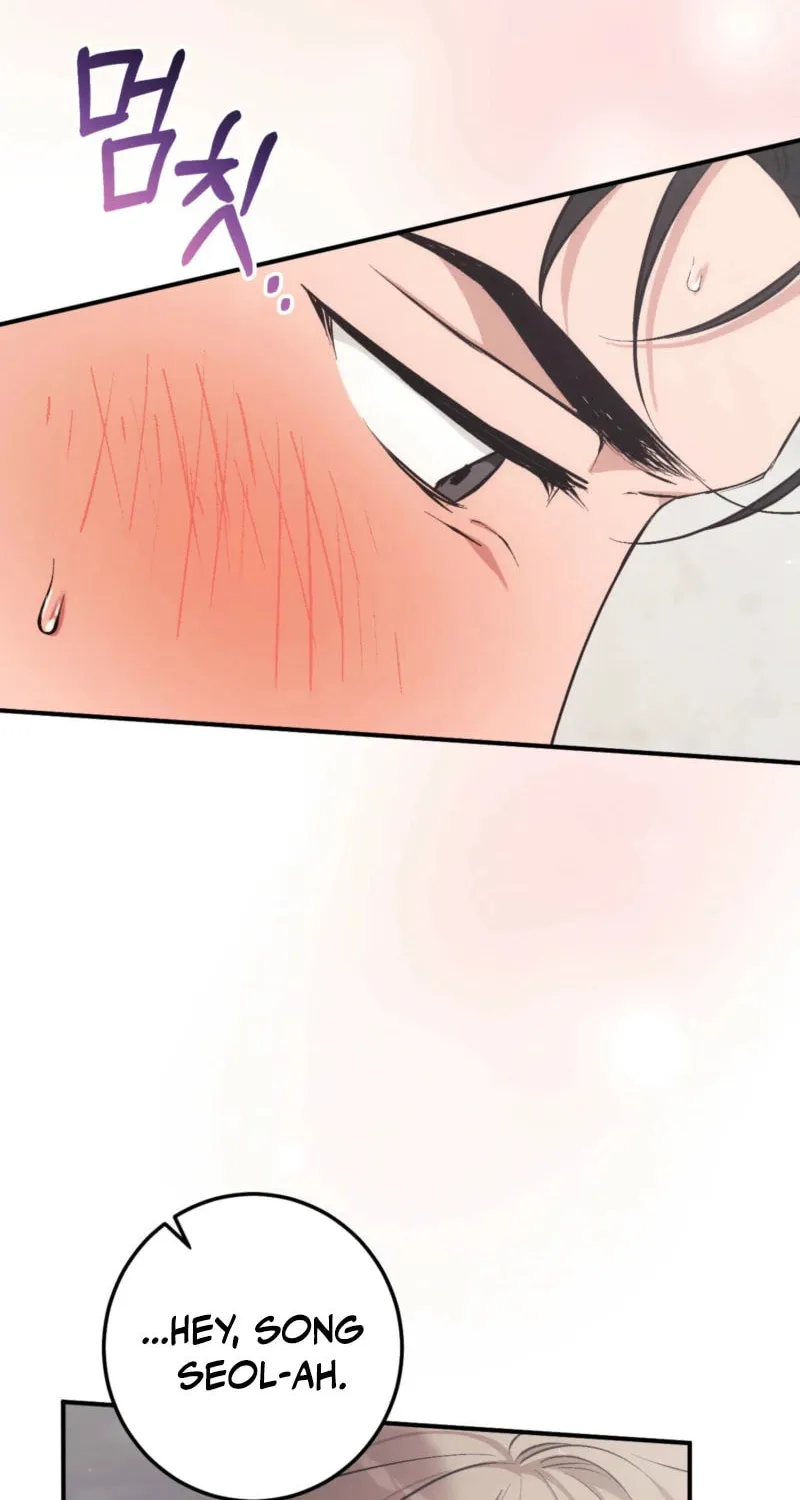 Erotic Strawberry Milk Chapter 9 page 11 - 