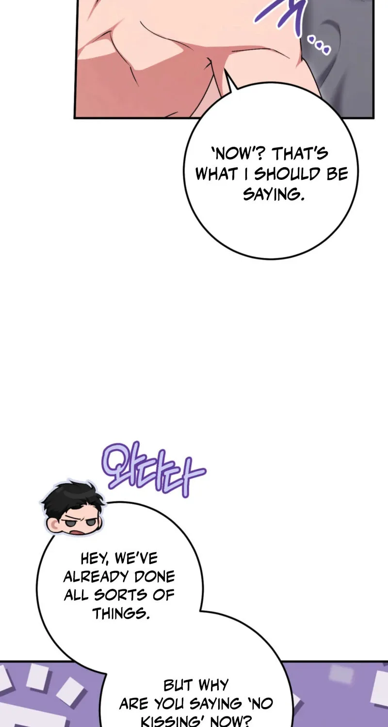 Erotic Strawberry Milk Chapter 9 page 15 - 