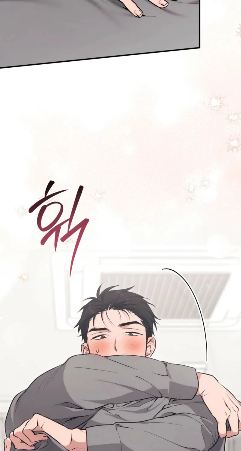 Erotic Strawberry Milk Chapter 9 page 3 - 