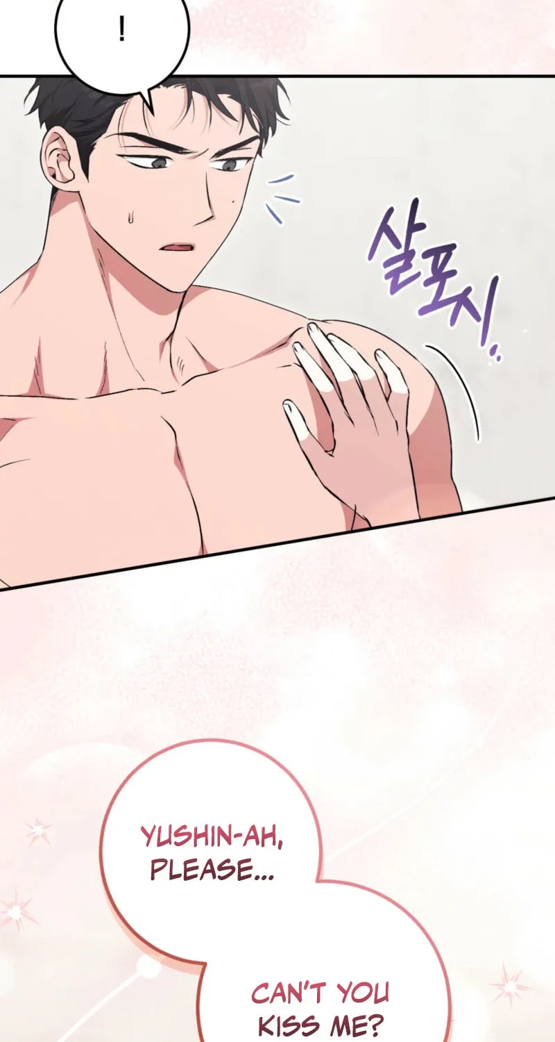 Erotic Strawberry Milk Chapter 9 page 29 - 