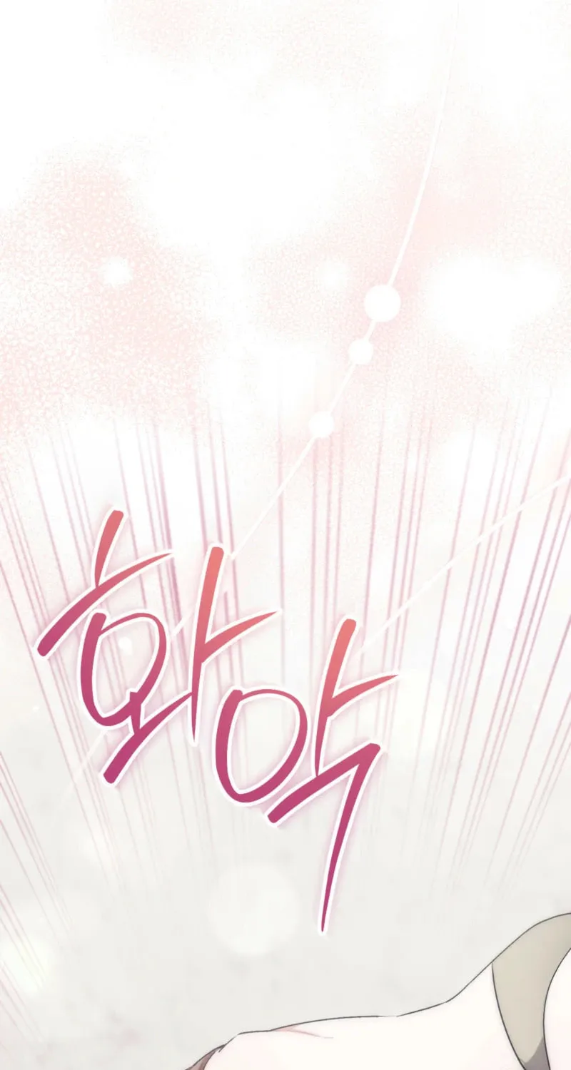 Erotic Strawberry Milk Chapter 9 page 37 - 