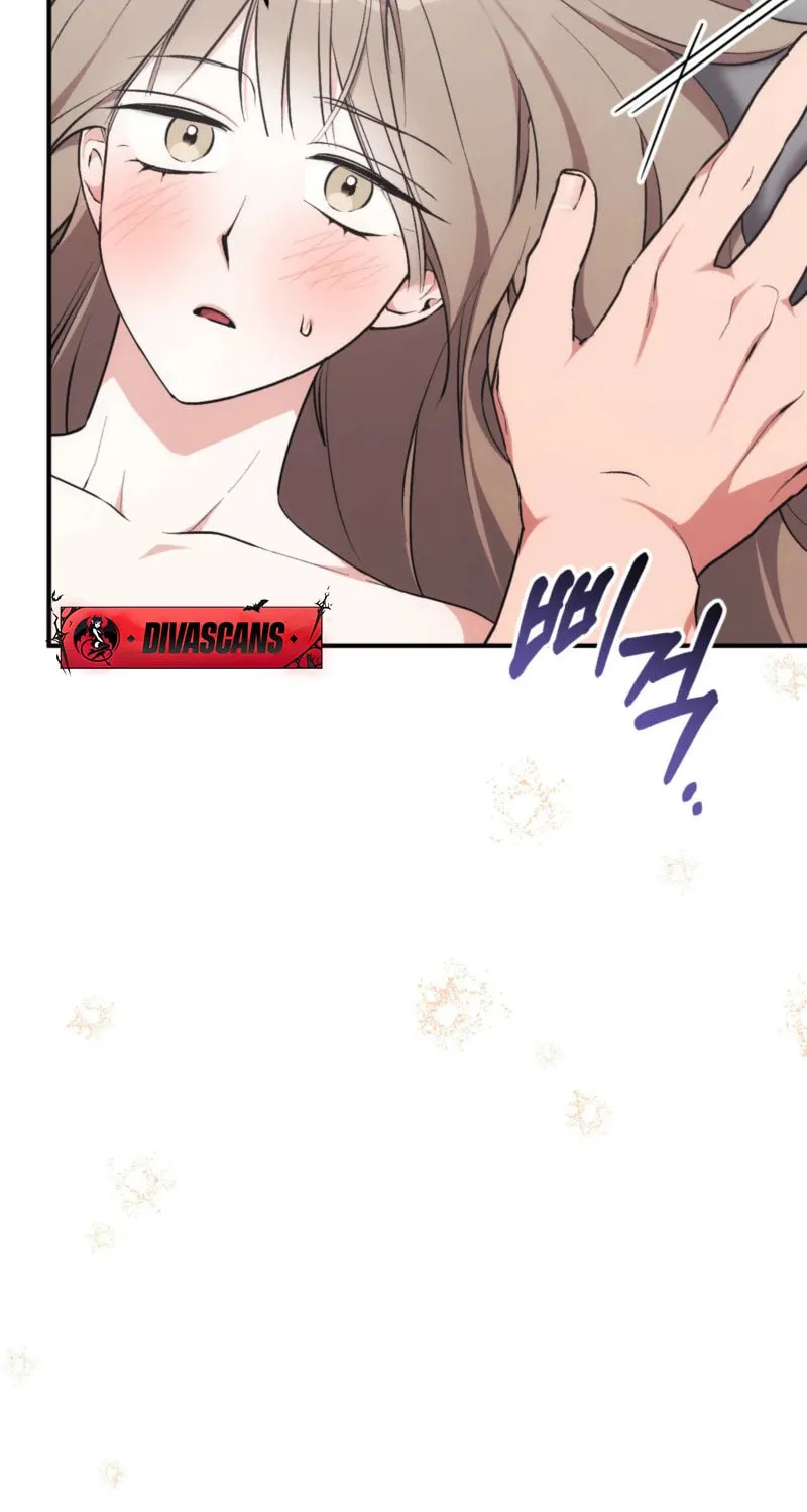 Erotic Strawberry Milk Chapter 9 page 5 - 