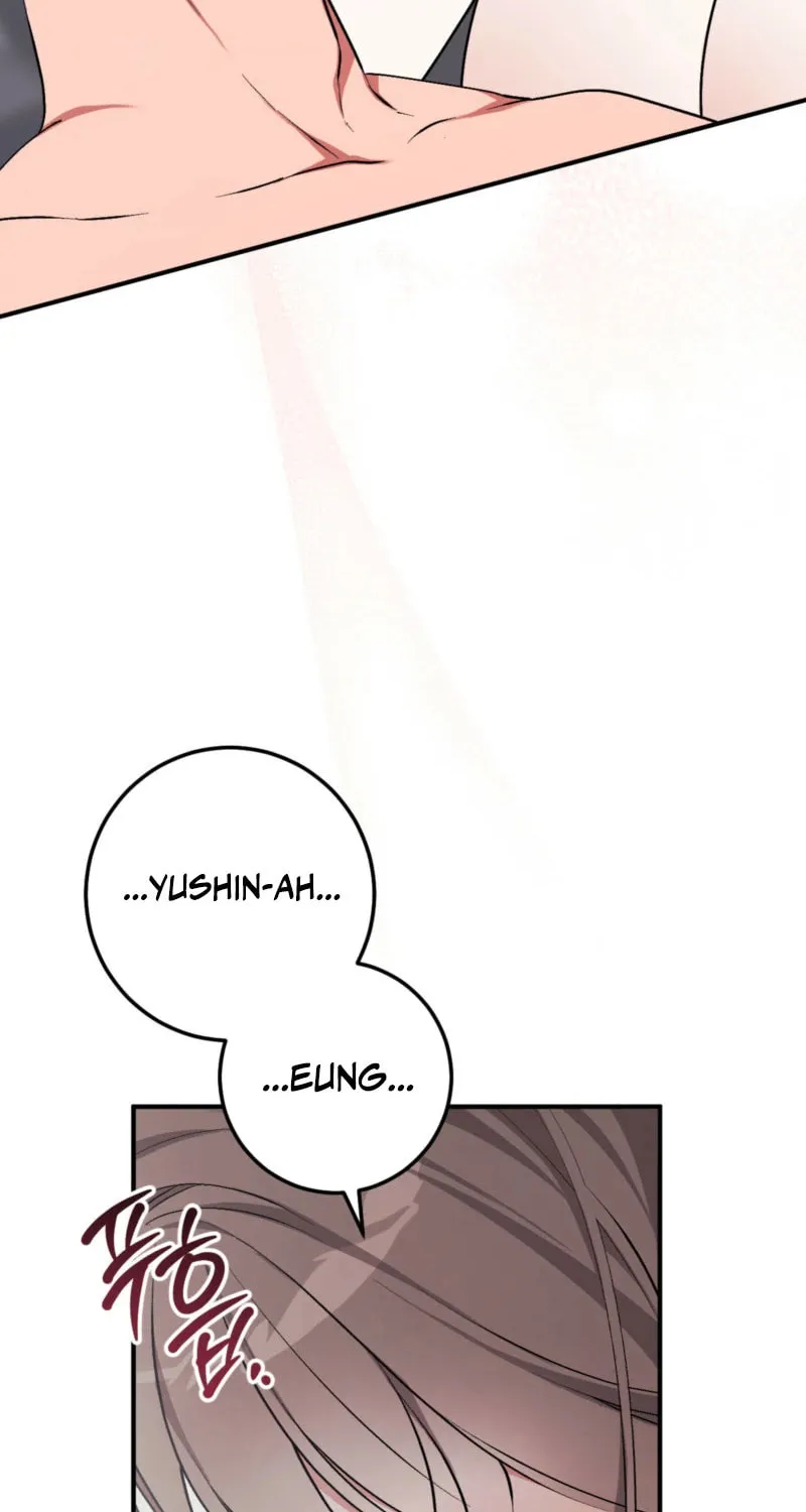 Erotic Strawberry Milk Chapter 9 page 42 - 