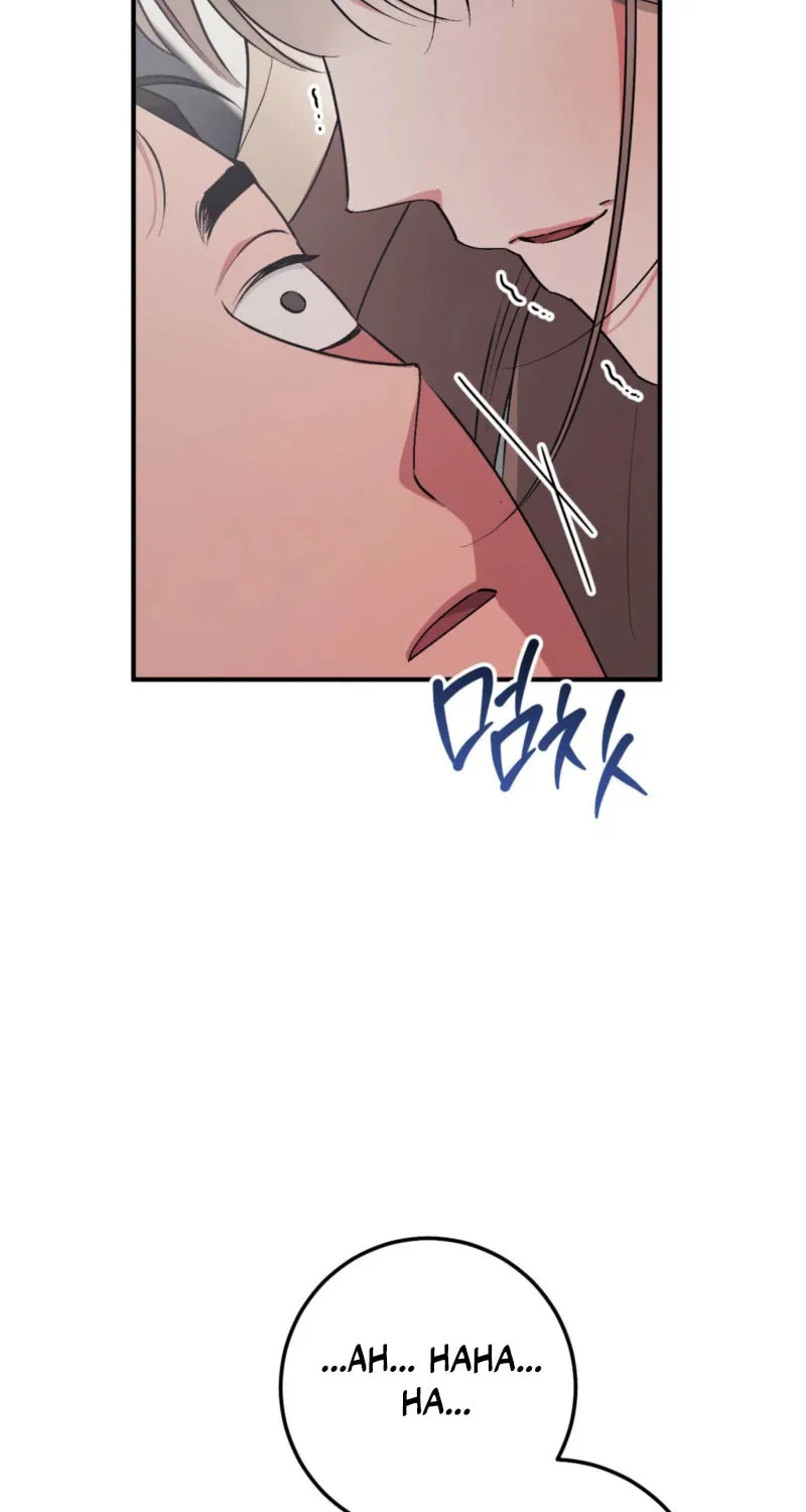 Erotic Strawberry Milk Chapter 9 page 43 - 