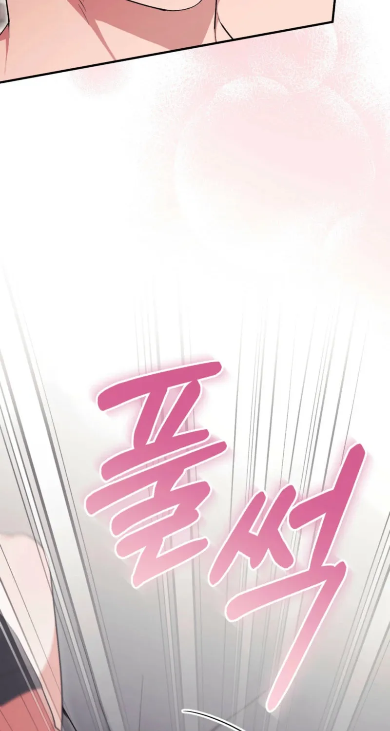 Erotic Strawberry Milk Chapter 9 page 49 - 