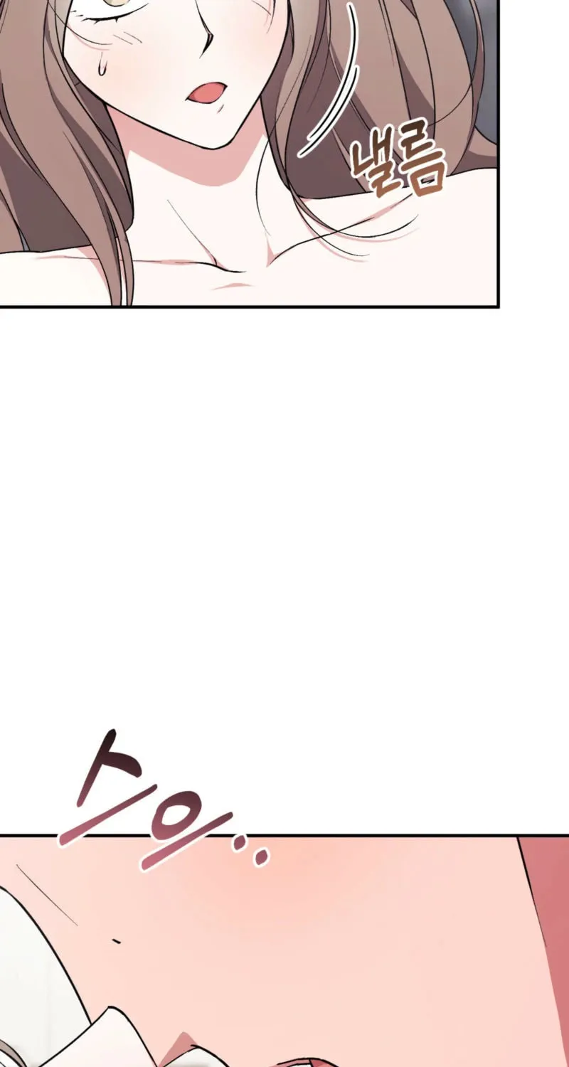 Erotic Strawberry Milk Chapter 9 page 61 - 