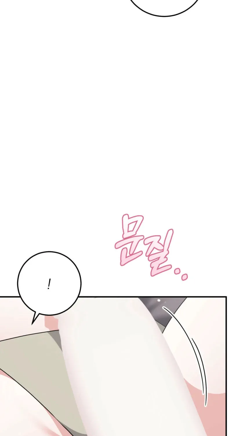 Erotic Strawberry Milk Chapter 9 page 66 - 
