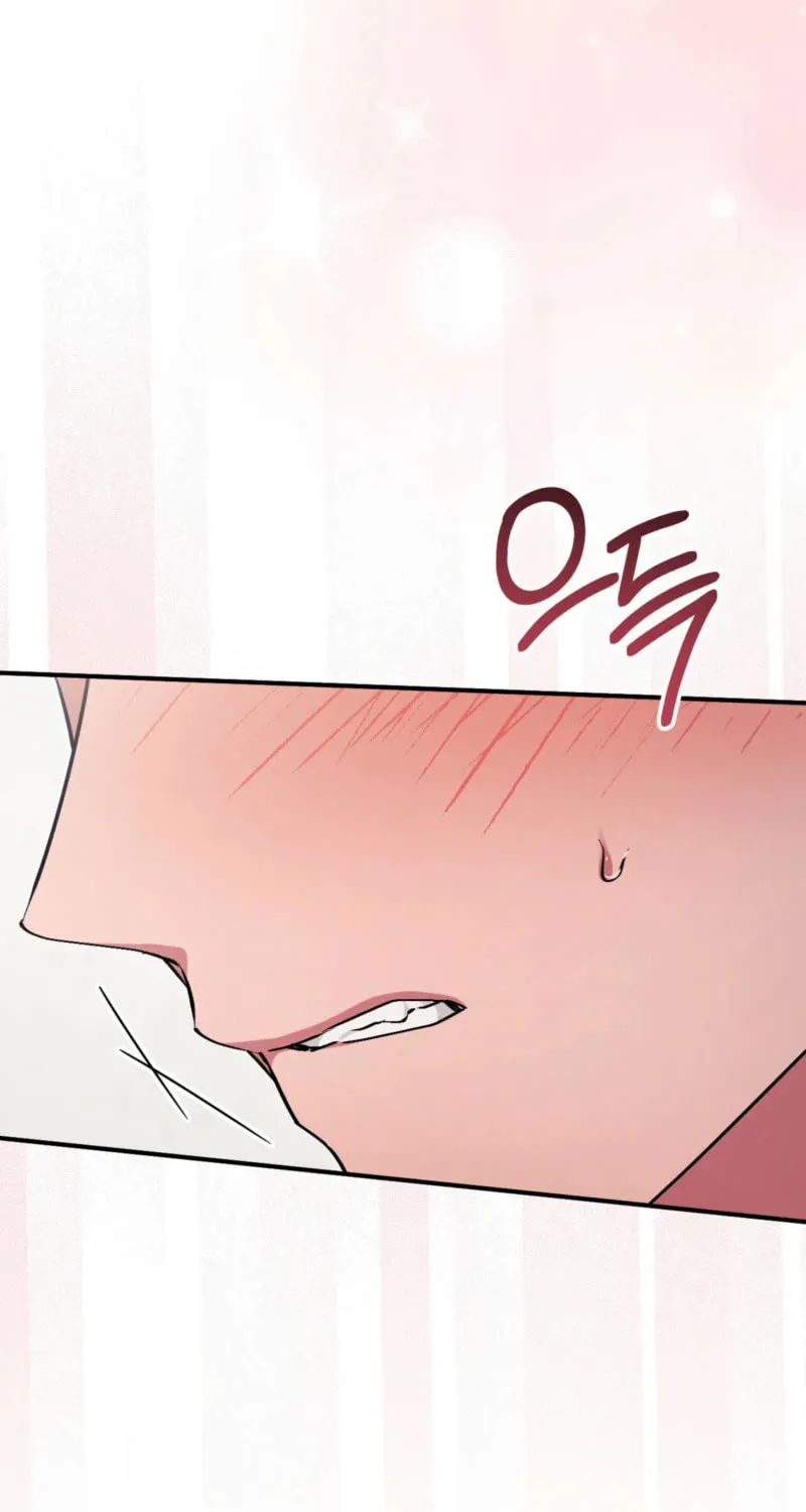 Erotic Strawberry Milk Chapter 9 page 73 - 
