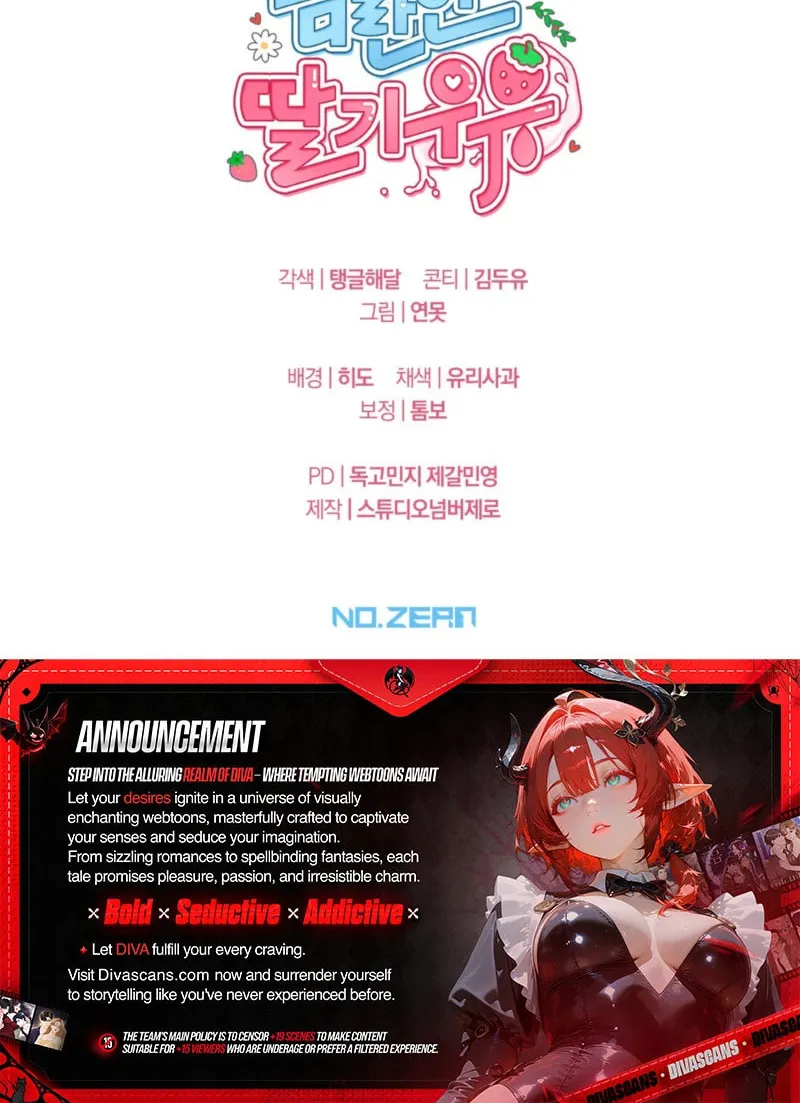Erotic Strawberry Milk Chapter 9 page 87 - 