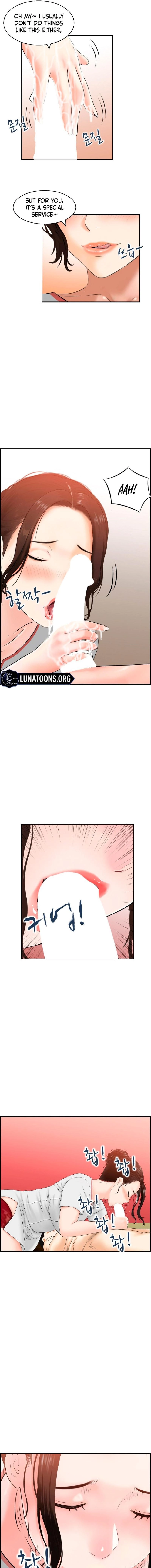 Erotic Tales Collection Chapter 10 page 7 - 
