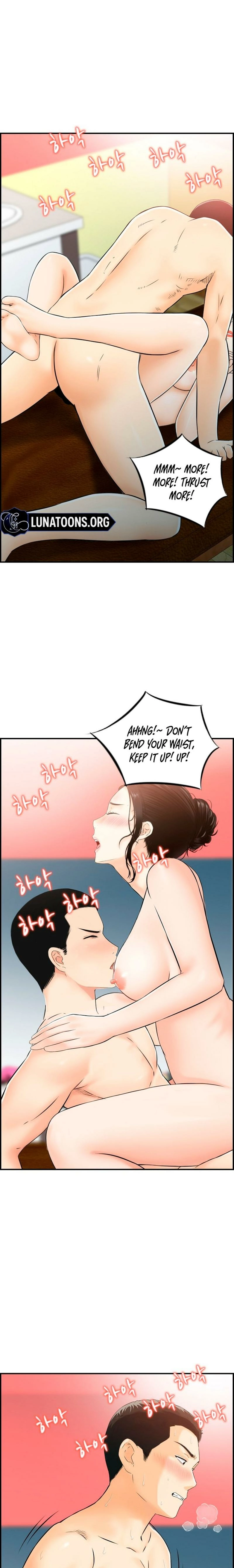 Erotic Tales Collection Chapter 11 page 11 - 