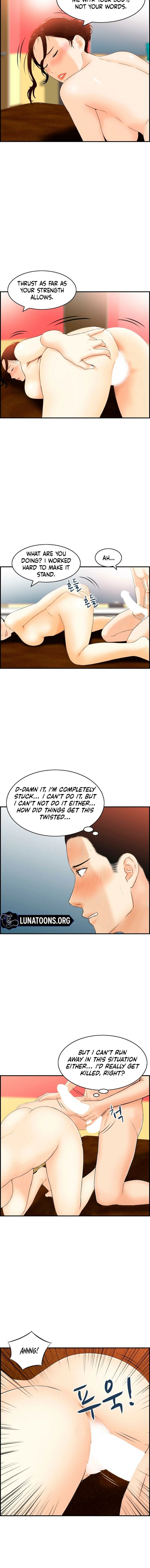 Erotic Tales Collection Chapter 11 page 6 - 