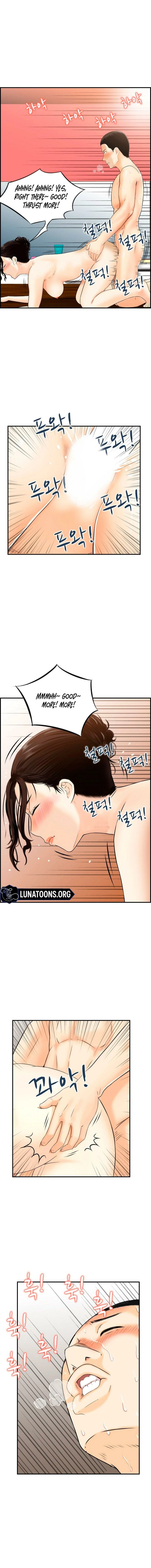 Erotic Tales Collection Chapter 11 page 7 - 