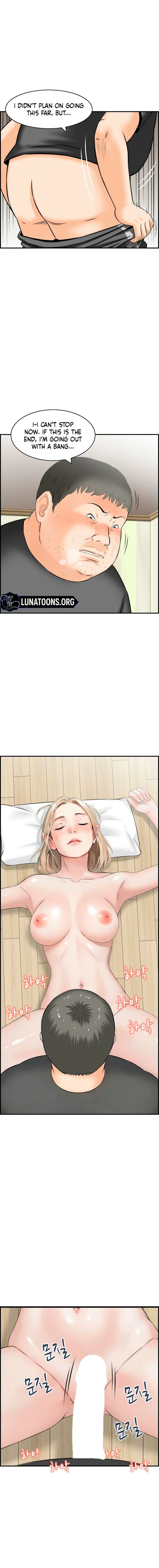 Erotic Tales Collection Chapter 12 page 11 - 