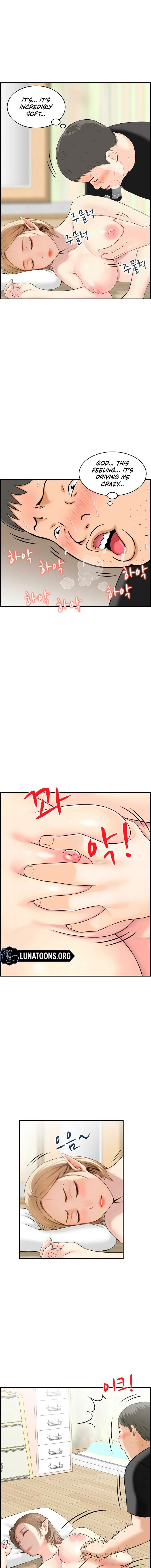 Erotic Tales Collection Chapter 12 page 7 - 