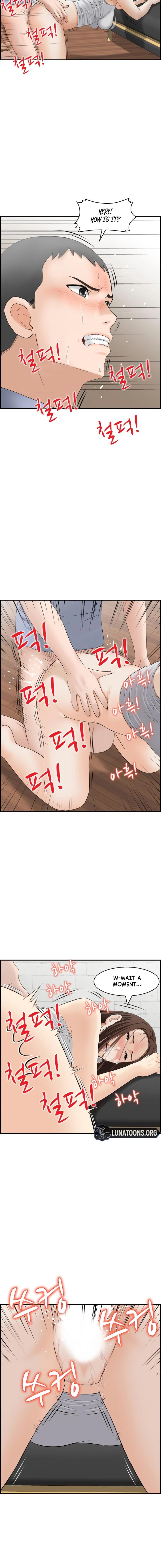 Erotic Tales Collection Chapter 4 page 6 - 