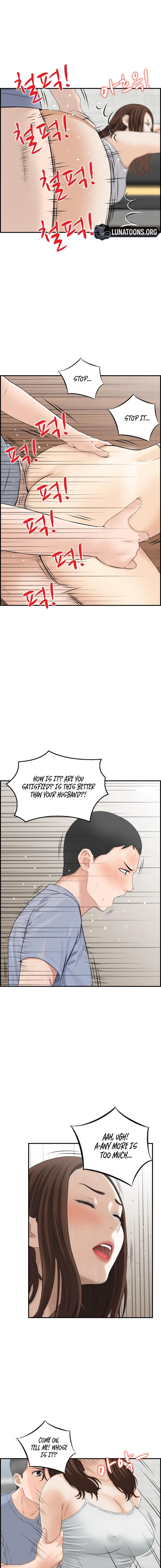 Erotic Tales Collection Chapter 4 page 7 - 