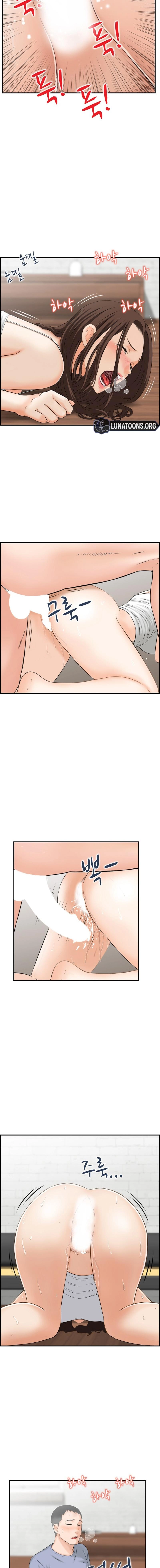 Erotic Tales Collection Chapter 4 page 9 - 